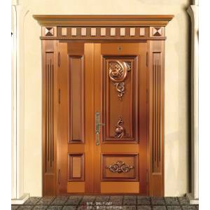 Steel copper door