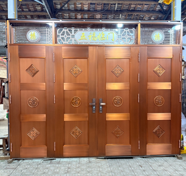 四開銅門
